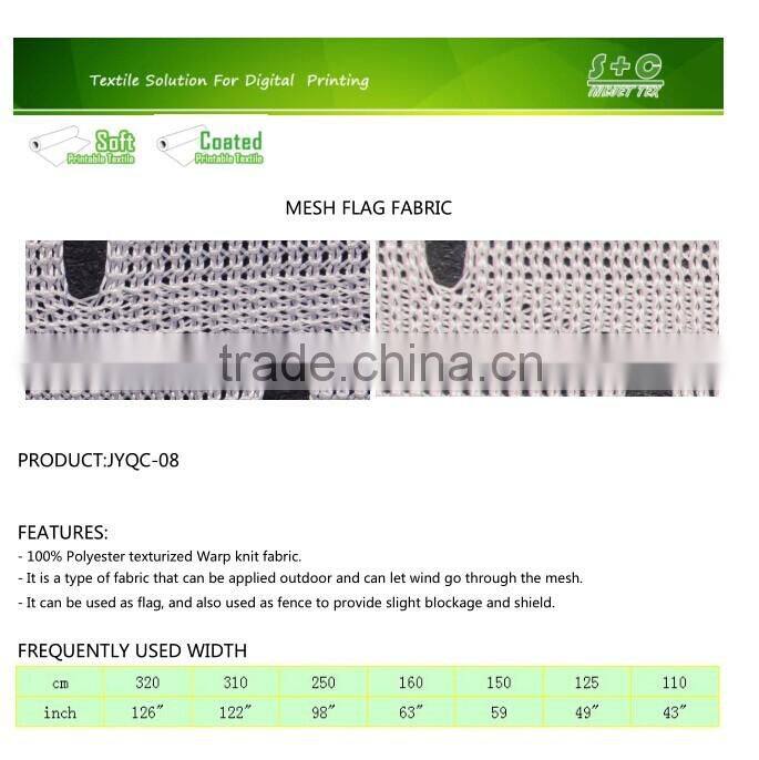 2017 Black backed Blockout fabric for roller blind dye sublimation printing