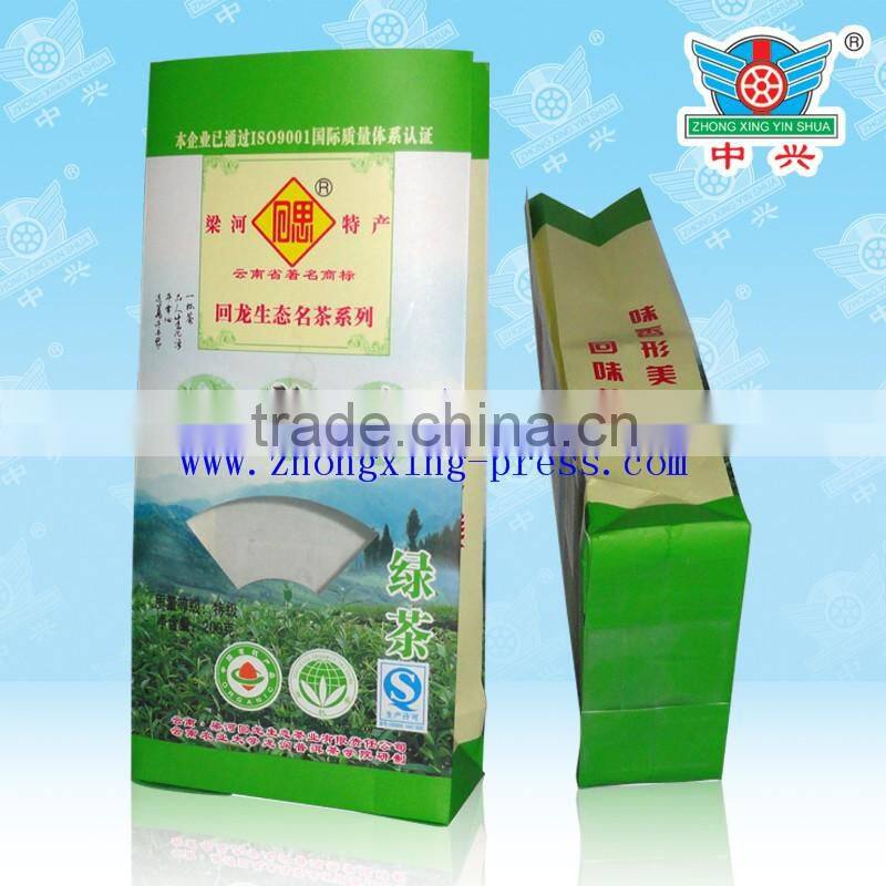 New Product! 2015 hot sale green tea pouch/coffee bean packaging pouch