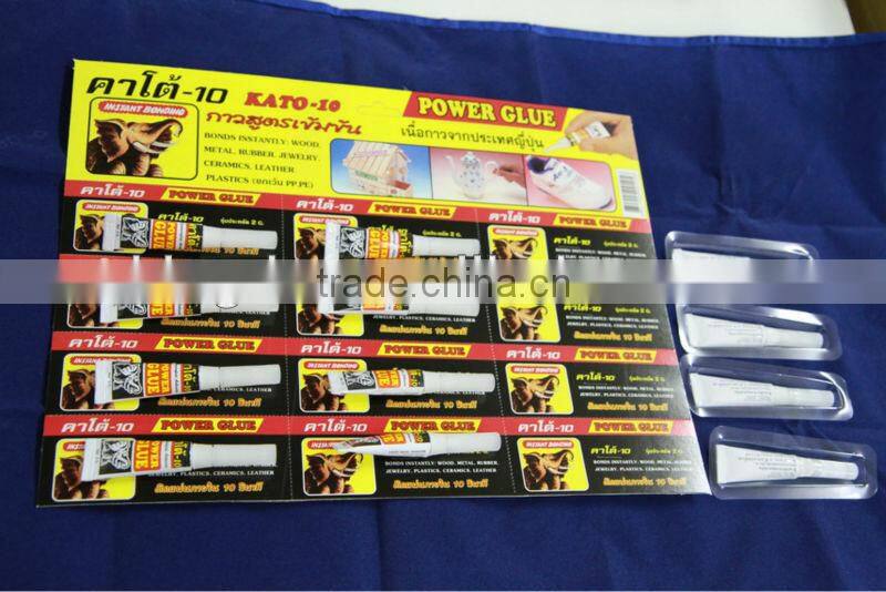 Top Sale! Card and PVC Blister Sealing Machine for toothbrush