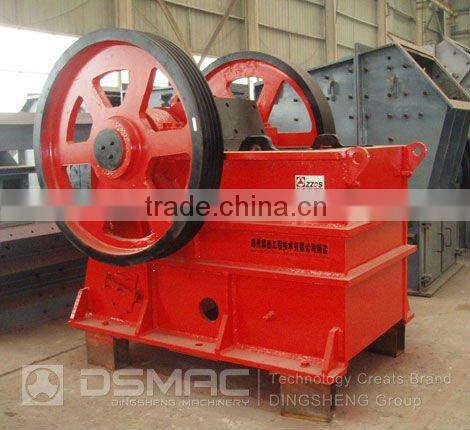 PE small jaw crusher for sale (DSMAC )