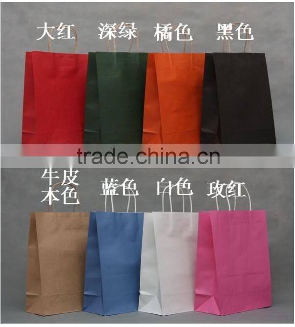 Custom paper bag with your own logo