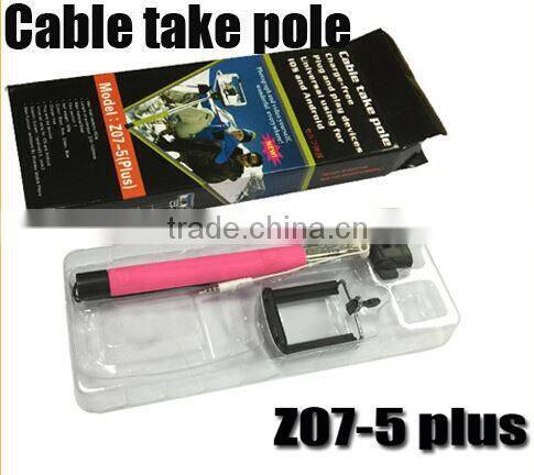 most popular products comepetitive price bluetooth selfie monopod / cable take pole selfie stick oem accept