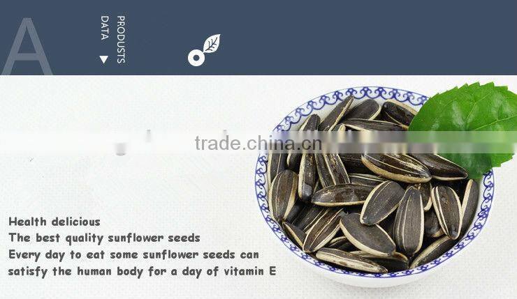 Bulk New Crop Striped Common American Sunflower Seeds