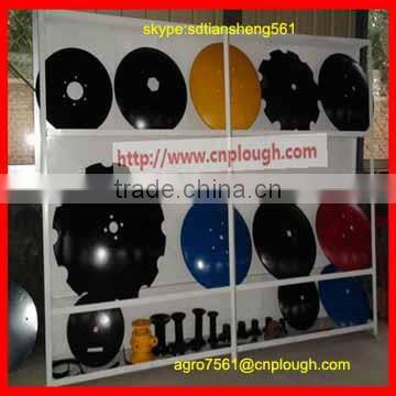 coulter disc blade/disc blade