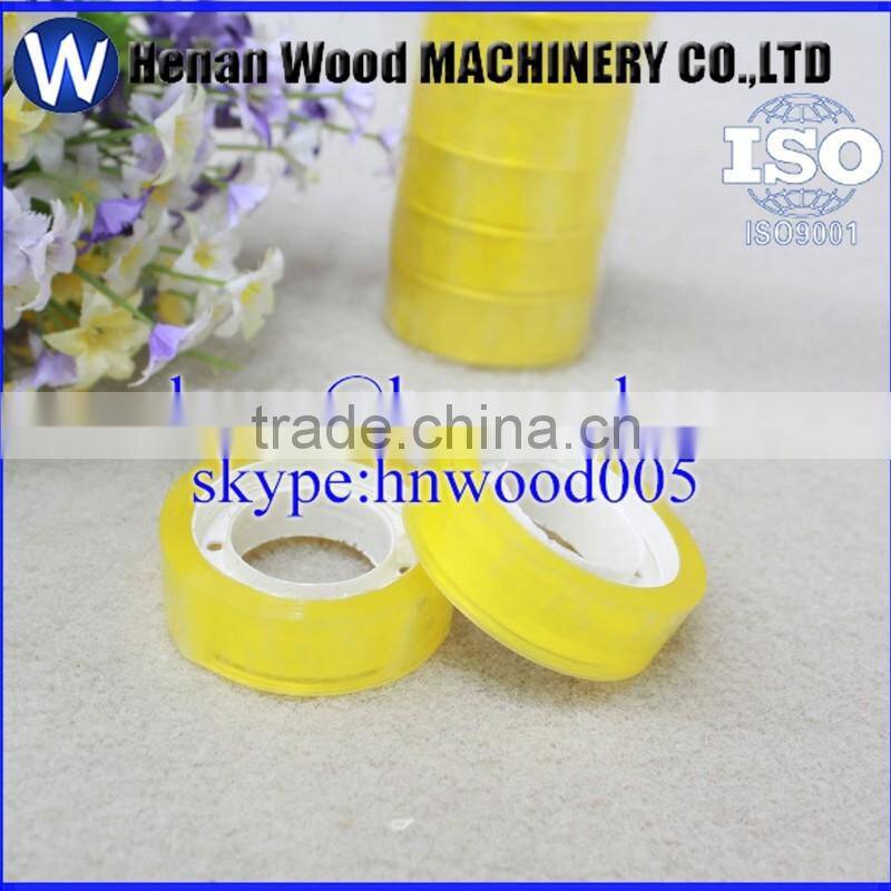 adhesive plaster tape machine
