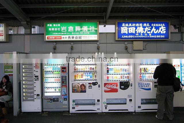 2015 high quality 300pcs Big Capacity Automatic Can Vending Machine