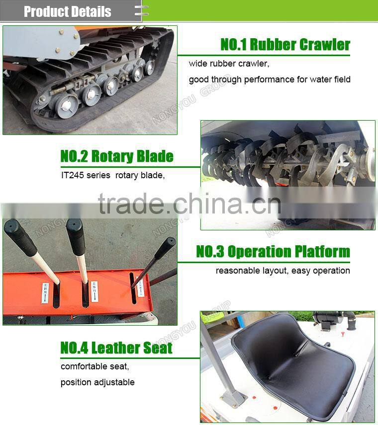 Cheap Rotary Hoe Tiller Factory Land Tillage Machine Paddy Field Applicable 1GZ-150