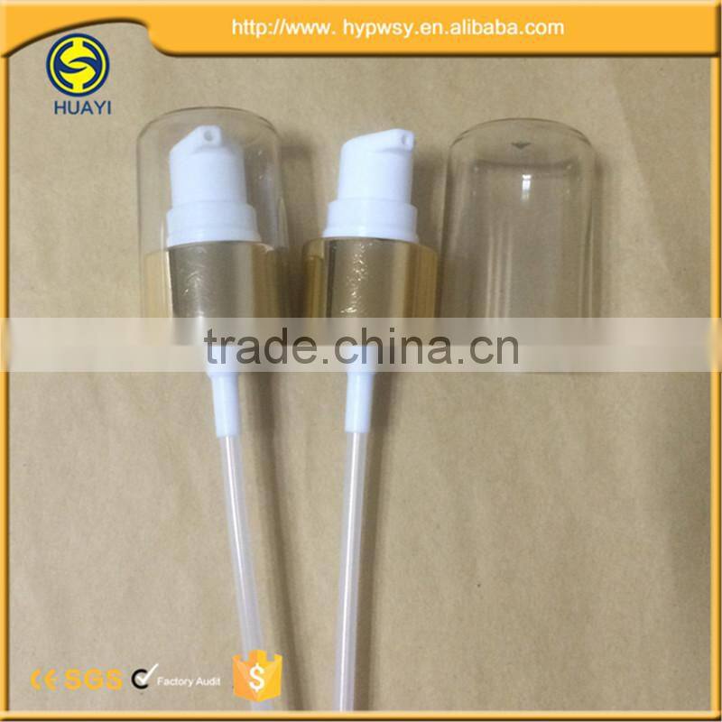 24/410 lotion perfume spray cap