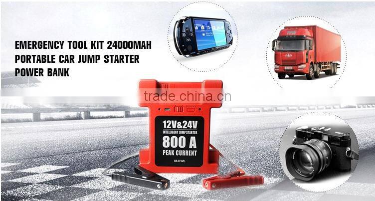 High performance portable car battery jump starter