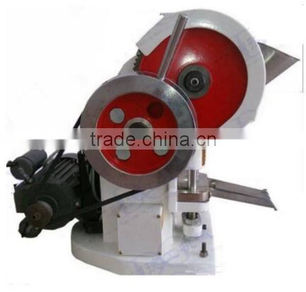 lab pill maker machine | single punch tablet press machine wholesale(skype:peggylpp)