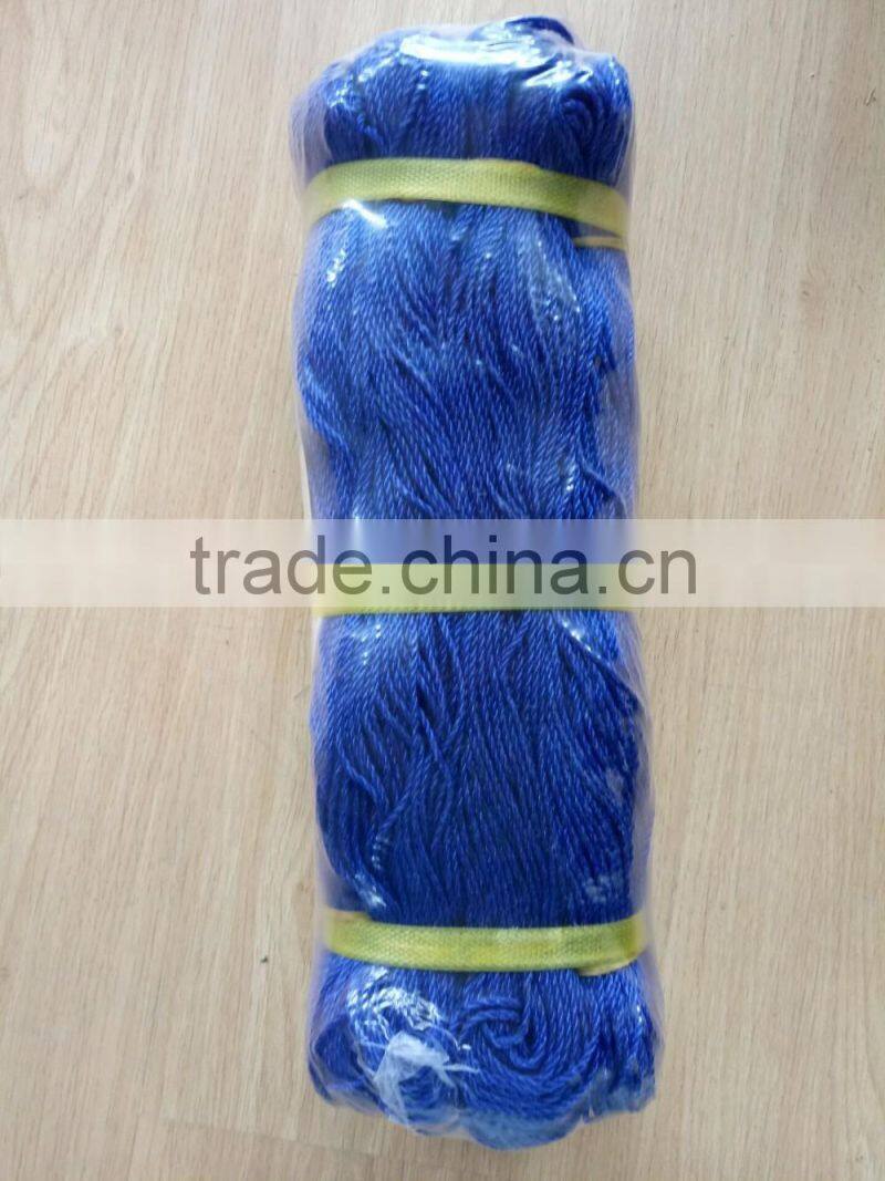 Nylon / PE fishing rope 380D/18 ply 1.5mm