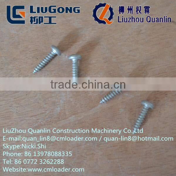 Screw 04B0801 Liugong parts ,Construction machinery parts