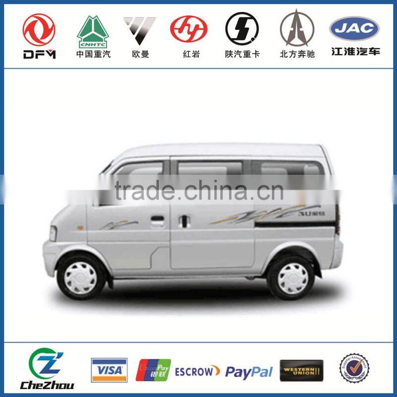 DONGFENG FULL SPARE PARTS FOR MINI TRUCKS AND MINI VAN , MINI BUS FOR HOT SALE on alibabba made in China