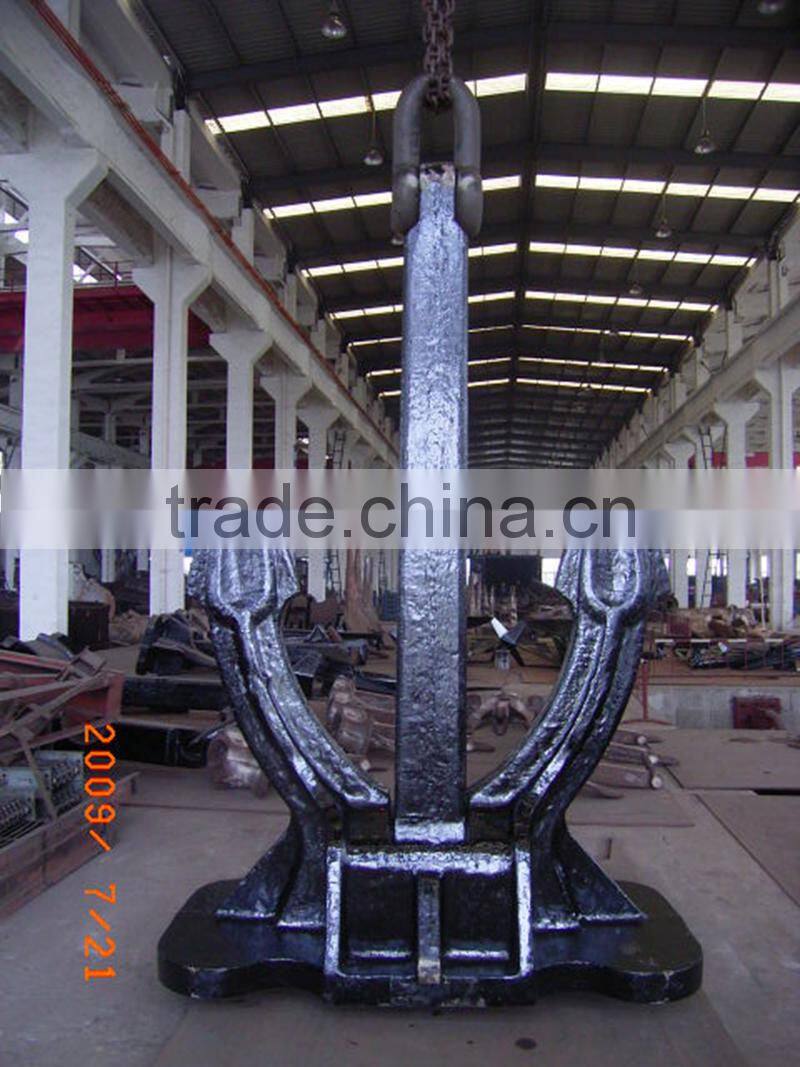 High Quality Ship Anchor Hall Stockless Bower Anchor For Ship/marine Bower Anchor Marine Japan Stockless Anchor