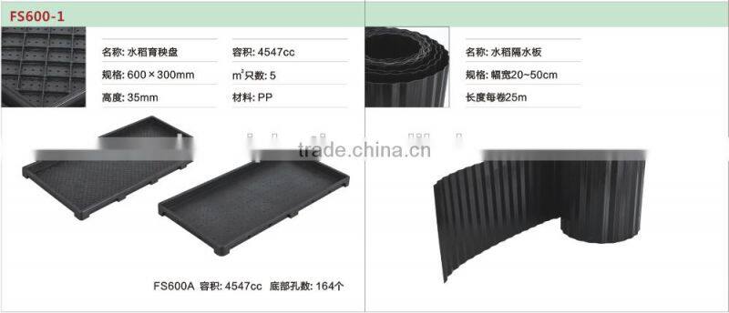 6 sizes China wholesale mini plastic Hot Selling seedling cultivation in flowerpot