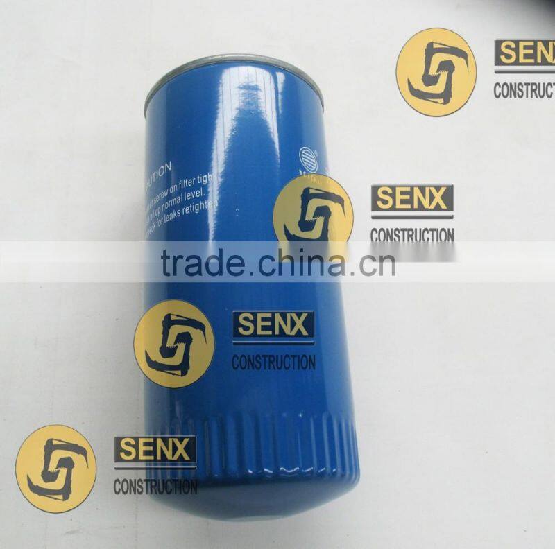 SHANTUI Bulldozer SD16 with the best engine for sale