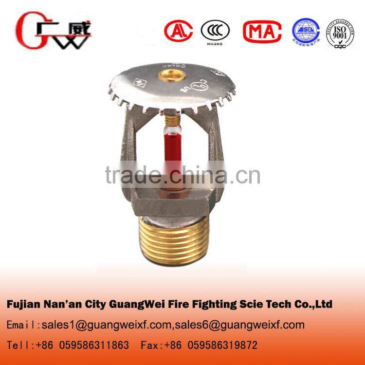 Fire sprinkler system
