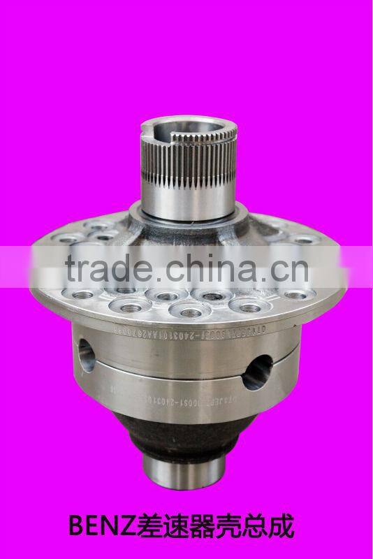 Benz CARRIER ASSY DIFF