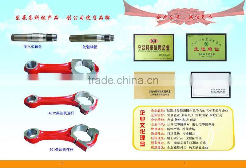 world top track bar bracket ,