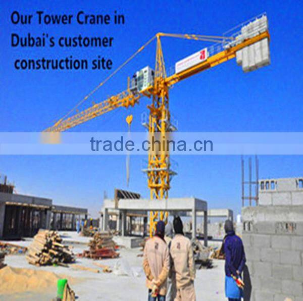 new luffing tower crane 5 ton/ luffing crane price for sale