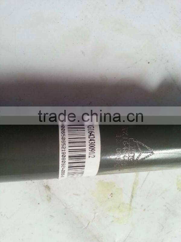 Shock Absorber WG1642430091/2