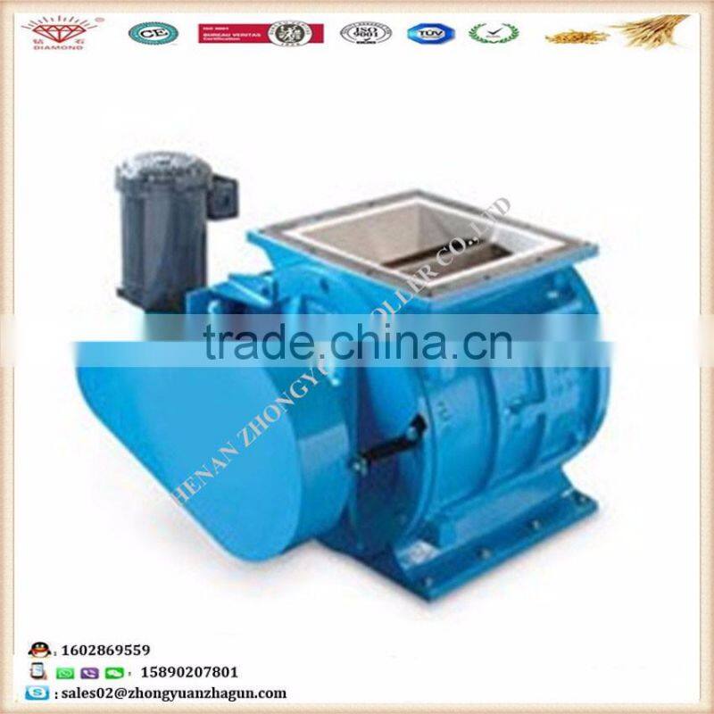 Hot Selling Air lock in wheat flour milling production line