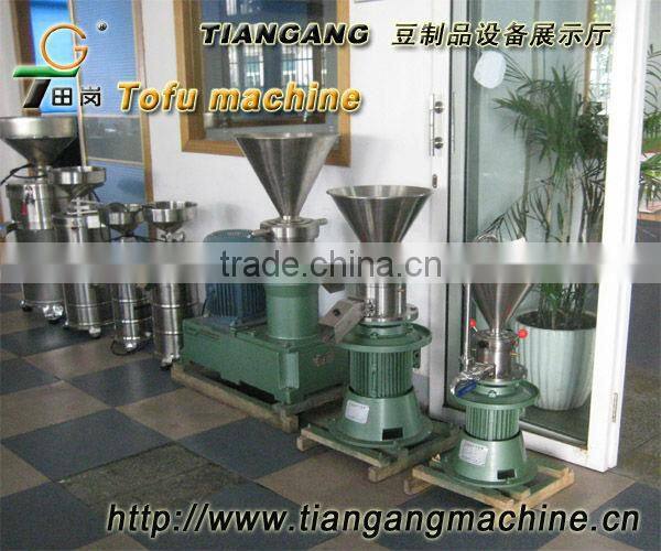 JMS-130 Split Colloid Mill -Sauces grinding machine-Peanut butter grinding machine