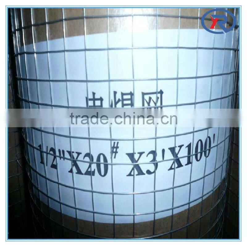 cheap galvanized field farm fencing/welded wire mesh