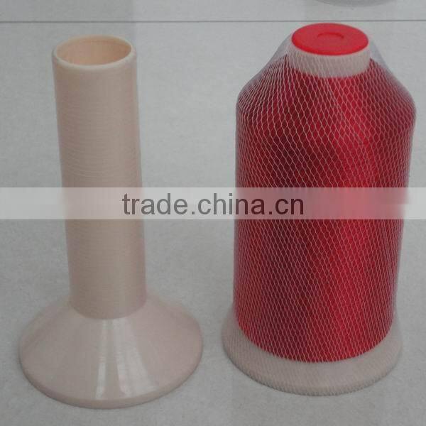 0.20mm raw white nylon6 yarn/nylon sewing thread /nylon knitting yarn