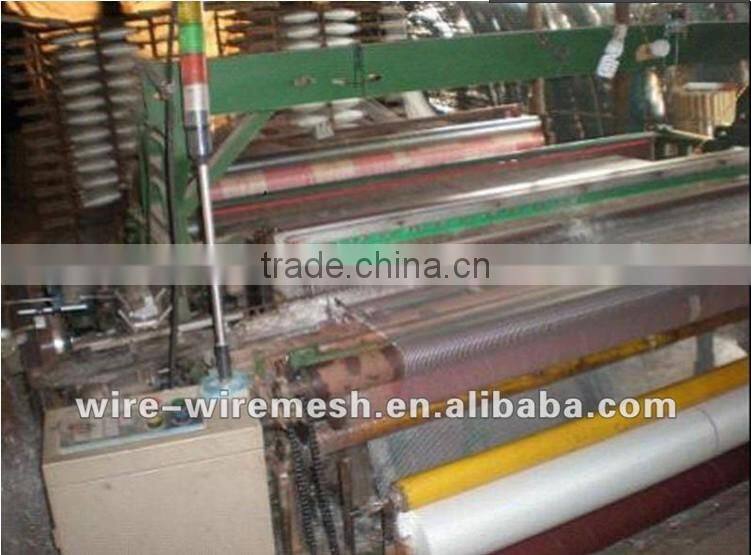 balanced weave conveyer belt mesh ( accuracy readability 1g, 0.1g, 0.01g, 0.001g, 0.0001g, 1mg, 0.1mg ) skype id