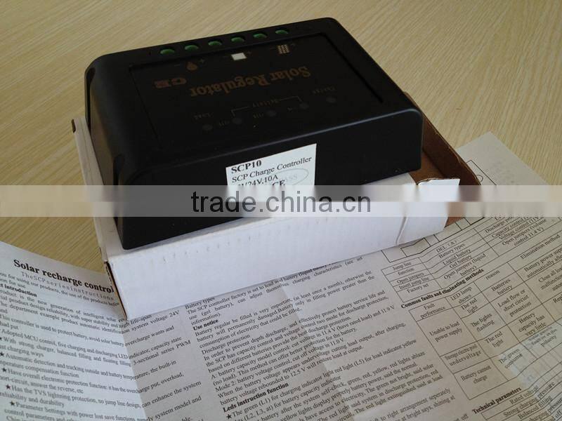 10A 12V/24V Automatic identification solar charge controller for street light