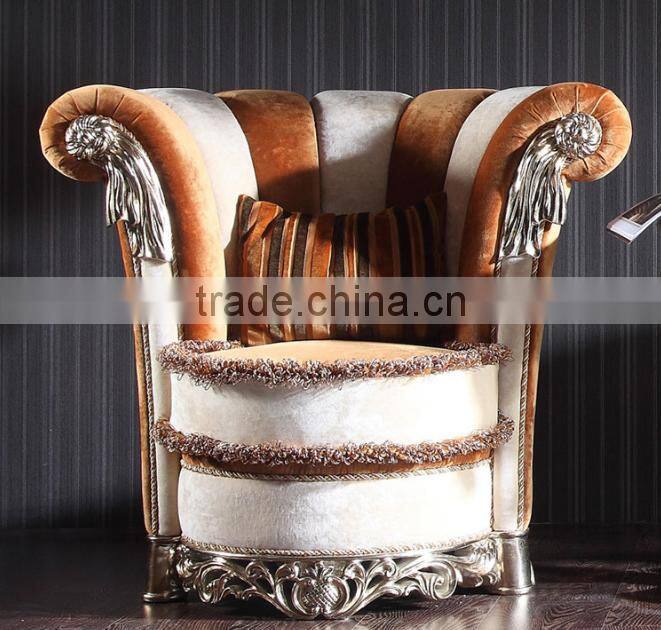 Neo classic solid wood furniture petal design leisure fabric single sofa
