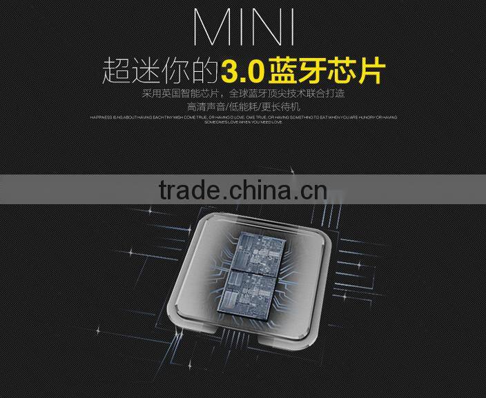 Mini Hot-selling Super Thin Bluetooth Speaker My Vision M8 Wireless Speaker Support U Disk