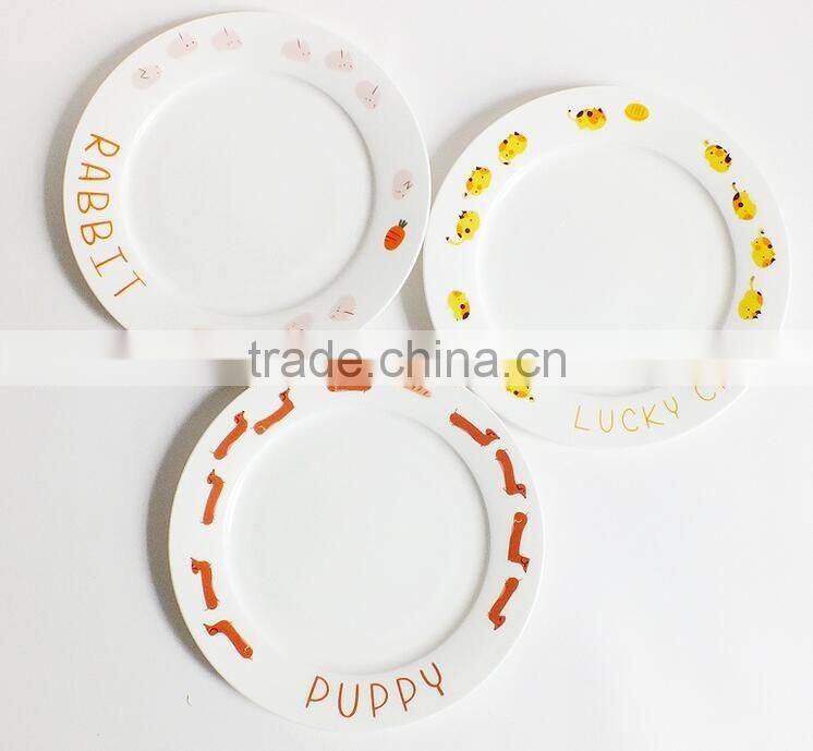 Porcelain Kid Breakfast Dinner Set