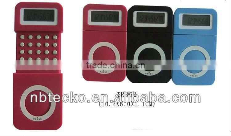 promotional pocket calculator