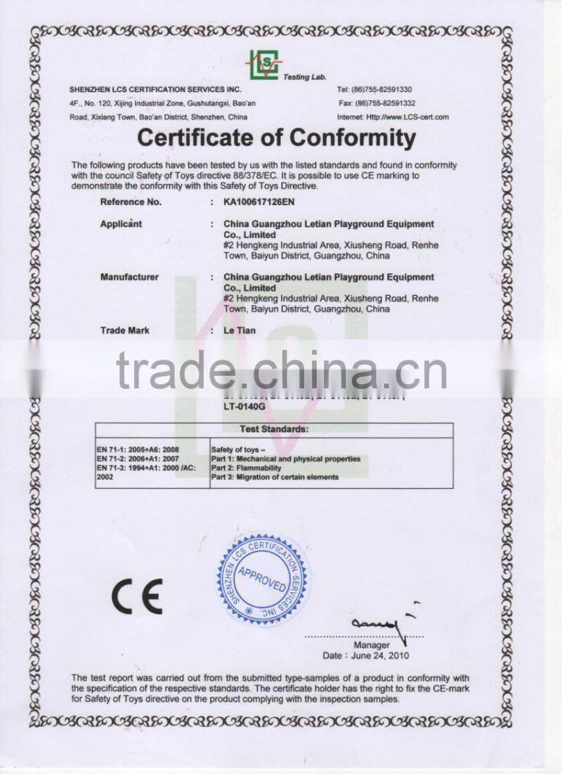 Funny small carrousel fairground game forchildren