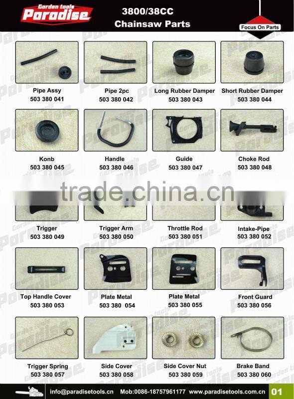 38CC Gasoline Chain Saw Clutch