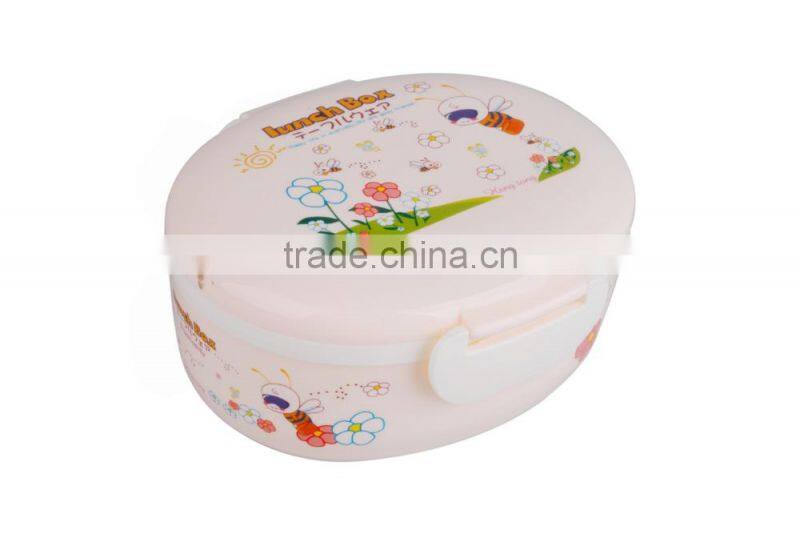 2016 Plastic Lunch Box with Lock