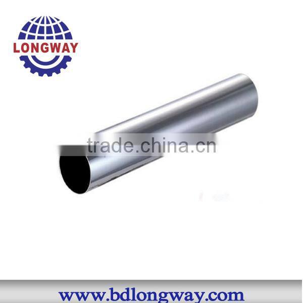 custom extrusion aluminium tube