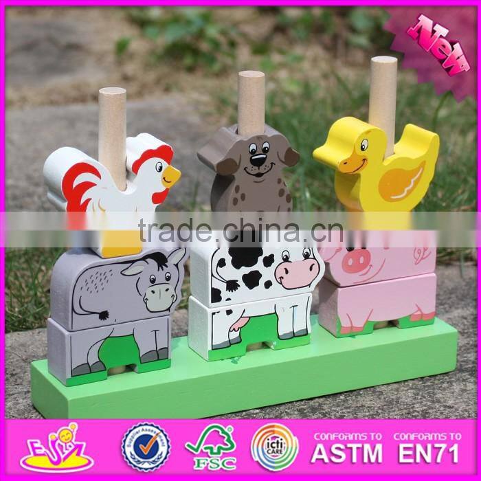 2016 new design educational animals wooden stacking toys for toddlers W13D126