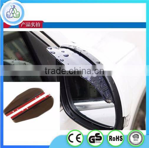 car rear mirror guard,car rain shield,Car Rearview Mirror Rain Water Guard made in China