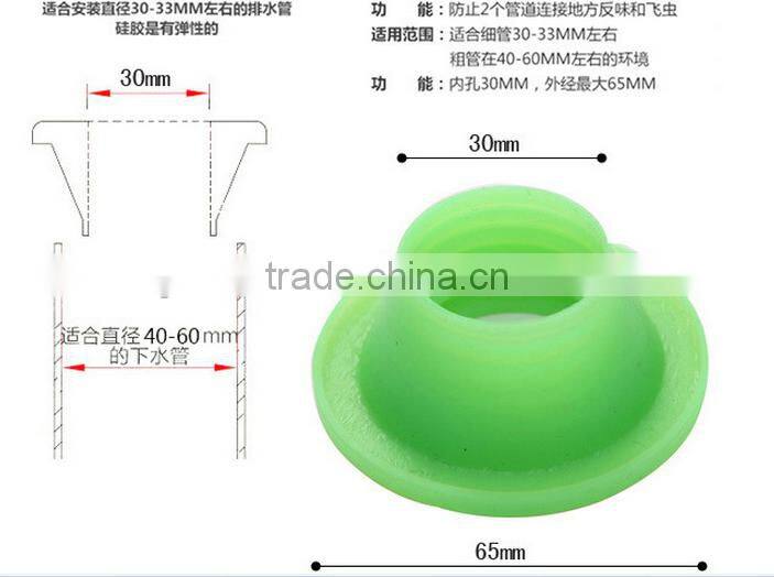 toilet washing machine pool sewage with floor drain, Insect-resistant sealing plug Dustproof plug