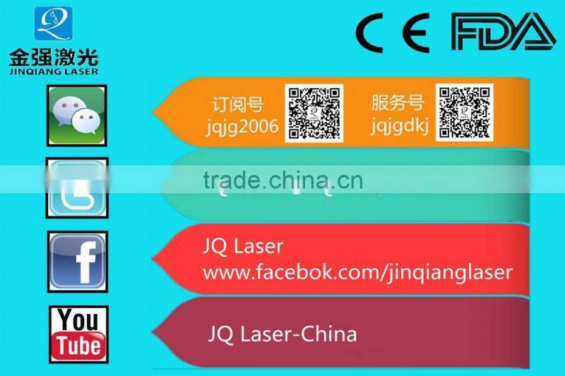 leather shoes laser cutting machine