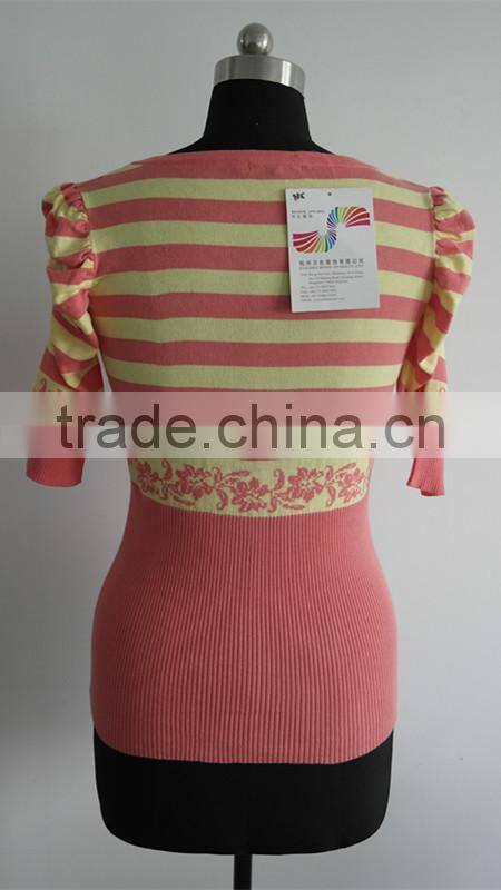 ladies rib knit pullover sweater knitting pattern