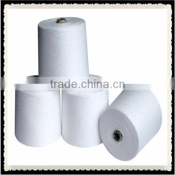 Flame retardant polyester yarn