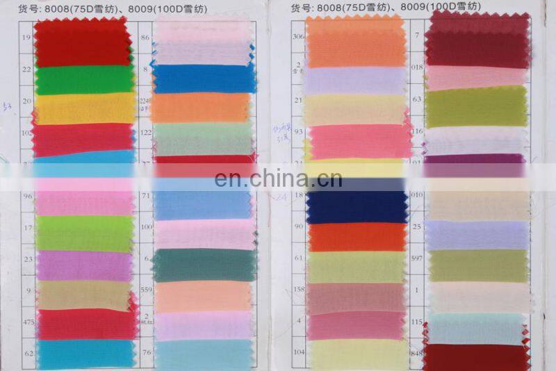 Lovely SHMY-B008 V-Neck and V-Back Knee Length Pink Chiffon Bridesmaid Dress