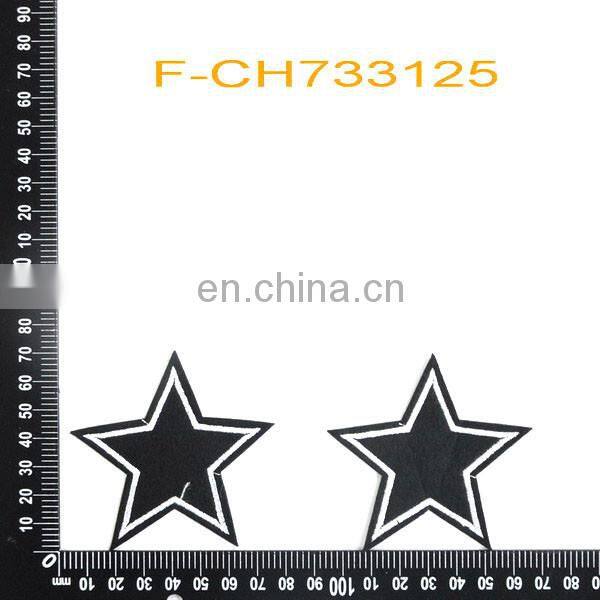 gold wire or silver thread embroidery patch five point star