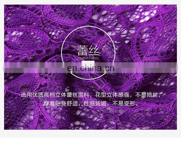 T-5147 Hot lace egyptian belly dance sexy costume top and skirt set