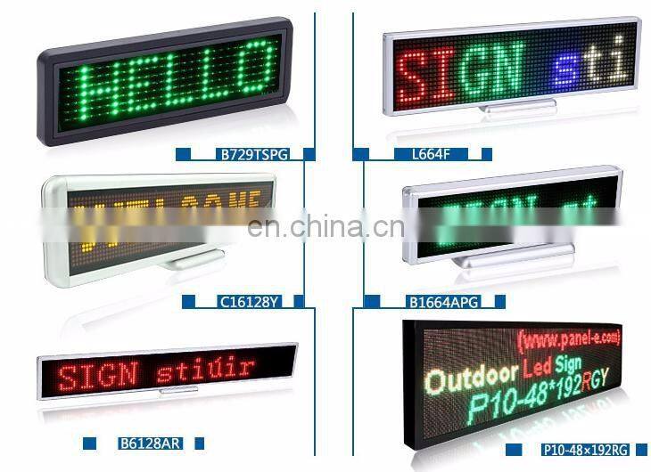 Ailexpress Indoor Small LED Digital Display Counter