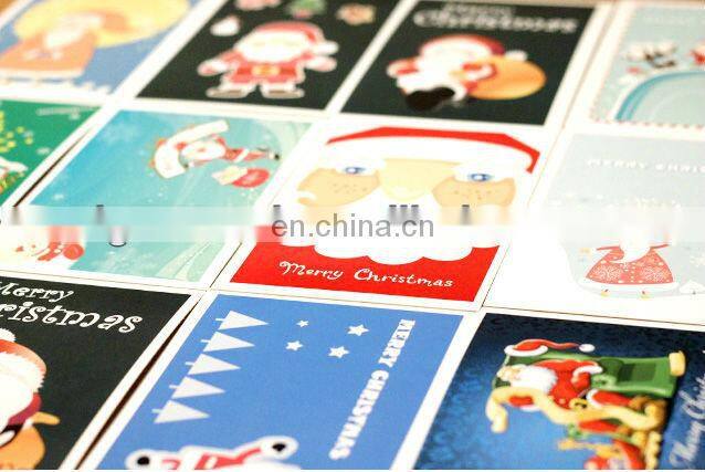 Cute Christmas cards